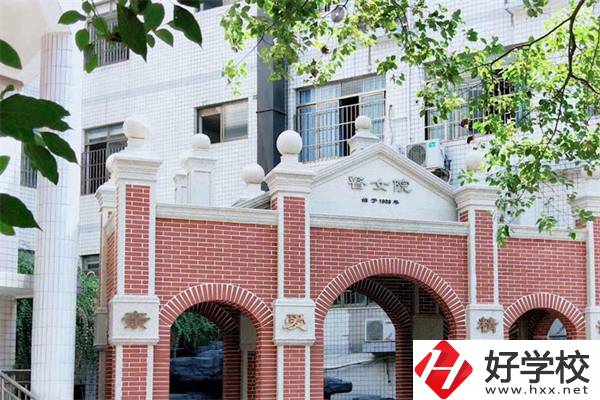長沙有哪些職高？選什么專業(yè)好？