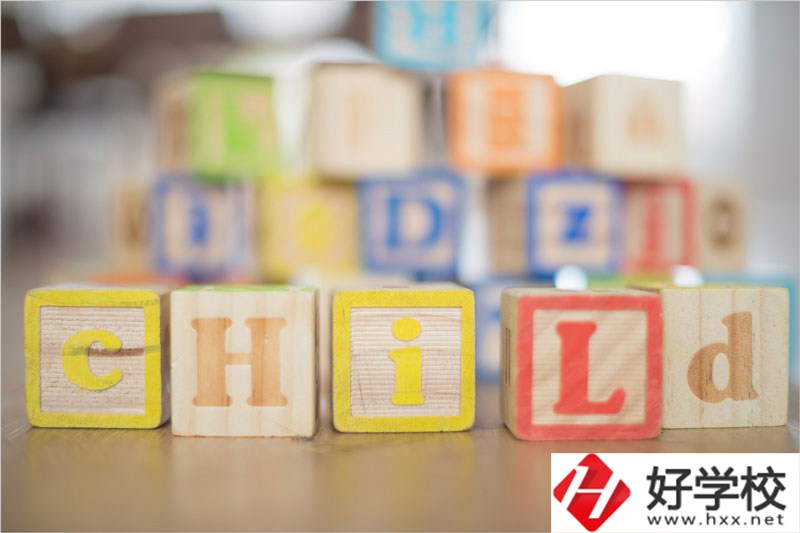 衡陽市雁峰區(qū)有哪些職業(yè)中專？環(huán)境好不好？