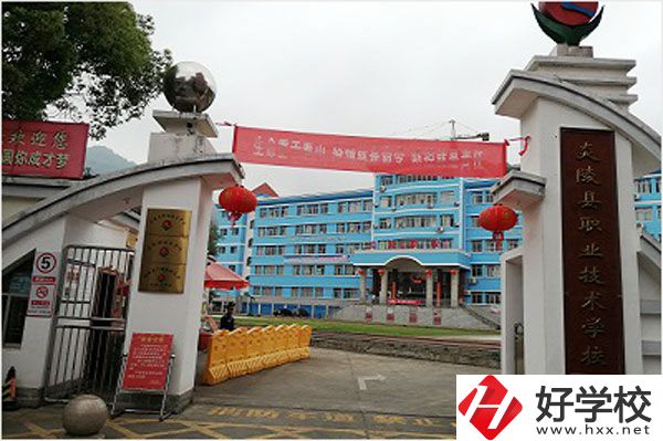 炎陵職業(yè)技術(shù)學(xué)校師資強(qiáng)嗎？學(xué)校怎么樣？