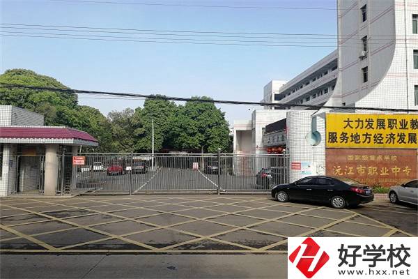 益陽(yáng)沅江有什么比較好的中專？學(xué)校有哪些優(yōu)勢(shì)？