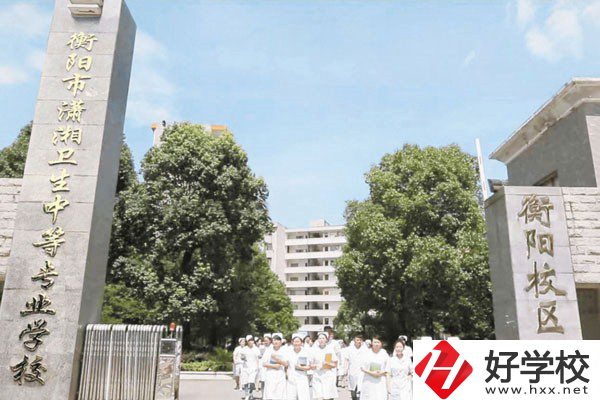 在衡陽學(xué)護(hù)理有職校推薦嗎？護(hù)理專業(yè)好就業(yè)嗎？