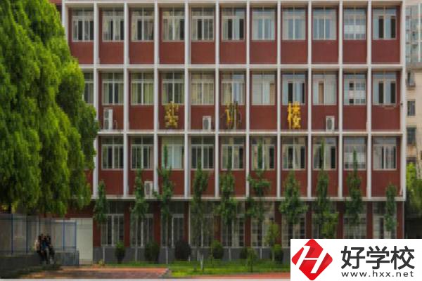 湖南省工業(yè)貿(mào)易學(xué)校怎么樣？辦學(xué)條件如何？