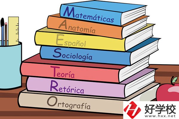 溆浦縣職業(yè)中等專業(yè)學(xué)校有哪些專業(yè)？