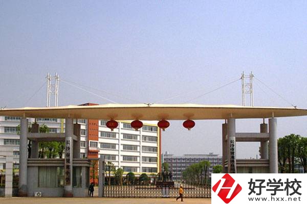 長(zhǎng)沙有免學(xué)費(fèi)的體育類中專嗎？開(kāi)設(shè)有什么專業(yè)？
