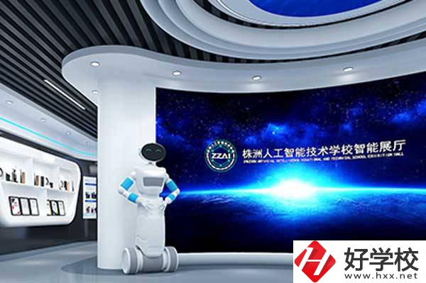 株洲人工智能職業(yè)學校師資力量怎么樣？有哪些優(yōu)秀教師？