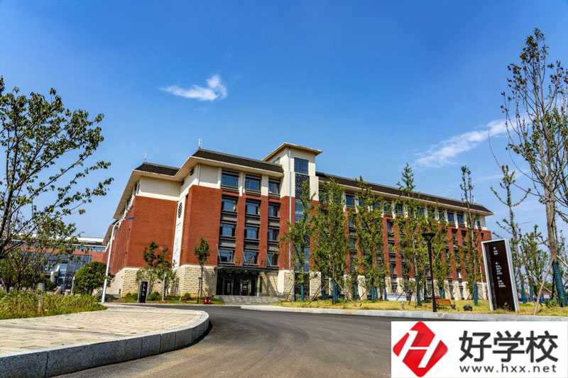 永州師范高等?？茖W(xué)校教學(xué)樓