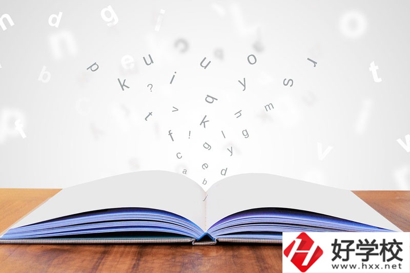 湘潭天人中職學(xué)校專業(yè)設(shè)置、辦學(xué)特色你了解多少？