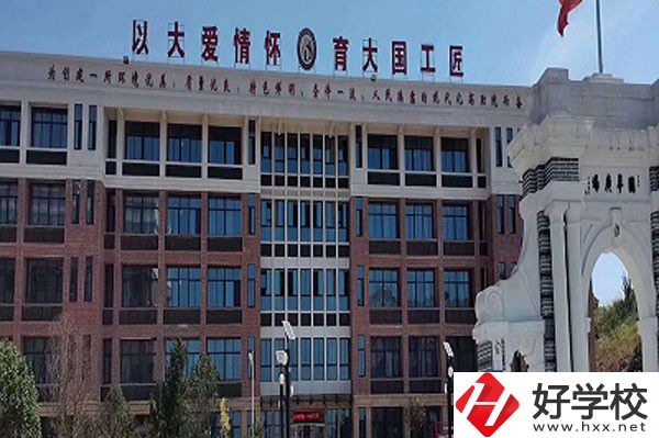 瀏陽(yáng)市中協(xié)高新科技學(xué)校的師資怎么樣？有哪些優(yōu)秀教師？