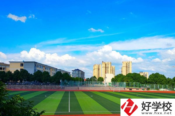 岳陽市平江縣最好的中職學(xué)校是哪一所？