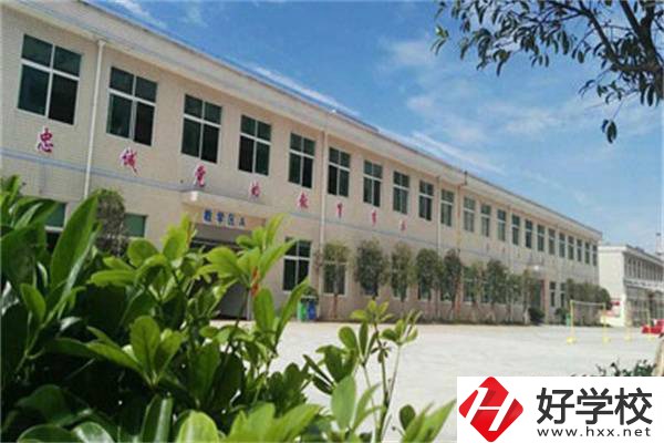 長(zhǎng)沙市益立中等職業(yè)學(xué)校是職高還是中專？就業(yè)率怎樣？