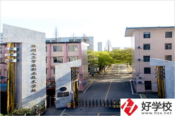 株洲學人工智能可以讀哪所學校？開設專業(yè)有什么優(yōu)勢？