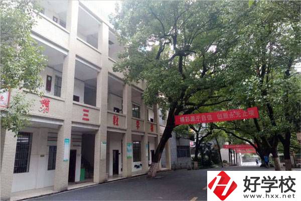 衡陽市有哪些公辦職高學(xué)校？都開設(shè)了哪些專業(yè)？