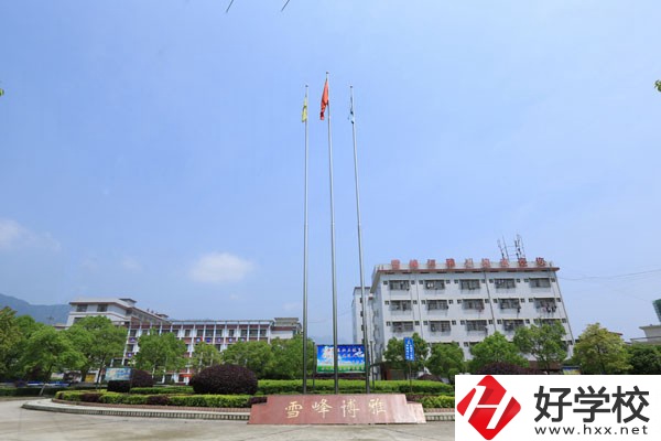 邵陽(yáng)市雪峰博雅職業(yè)學(xué)校有哪些招生專業(yè)？