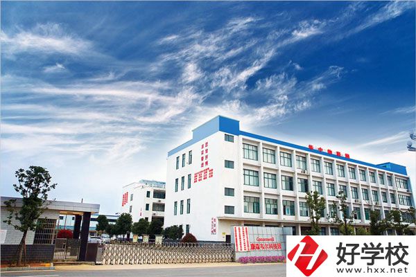 益陽華中物聯(lián)網(wǎng)中等職業(yè)學校怎么樣？
