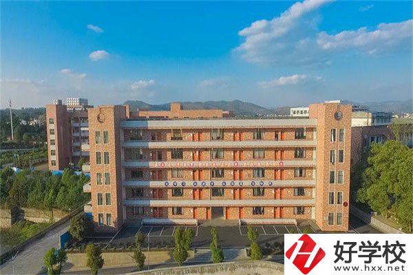 邵陽(yáng)武岡有哪些中職學(xué)校？哪一所比較好？