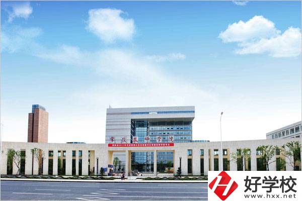 常德技師學(xué)院到底好不好？技師學(xué)院是什么？