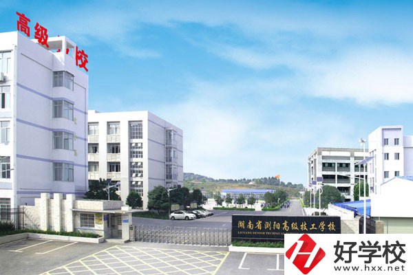 湖南有哪些辦學條件比較好的技校？