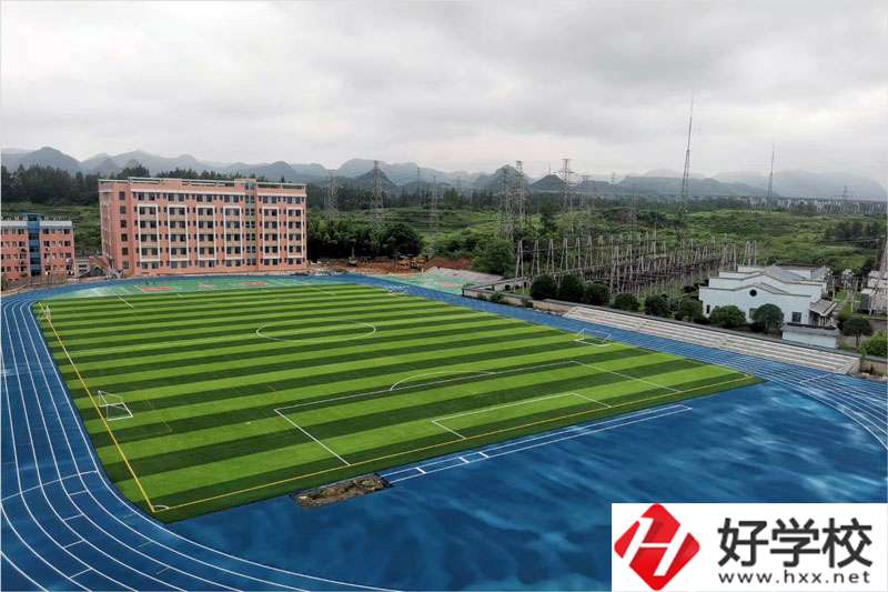 花垣縣職業(yè)高級中學(xué)開設(shè)了哪些特色專業(yè)？