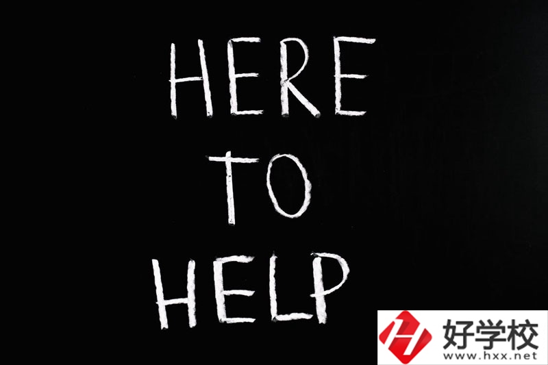 慈利縣職業(yè)中專專業(yè)有哪些？辦學(xué)特色怎么樣？