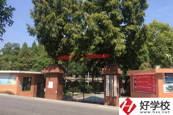 湘西涉外經(jīng)濟職業(yè)學(xué)校有哪些專業(yè)？哪些專業(yè)比較好？