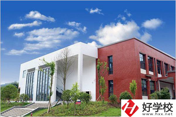 湘西永順縣職業(yè)技術(shù)教育中心怎么樣？