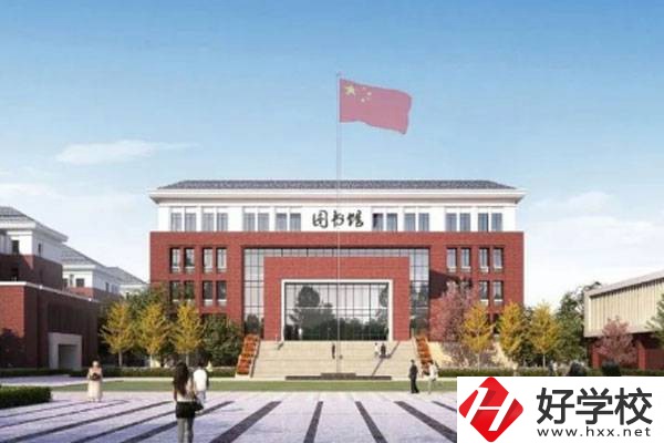 懷化市辰溪縣中專學(xué)校的地址在哪？辦學(xué)條件怎么樣？
