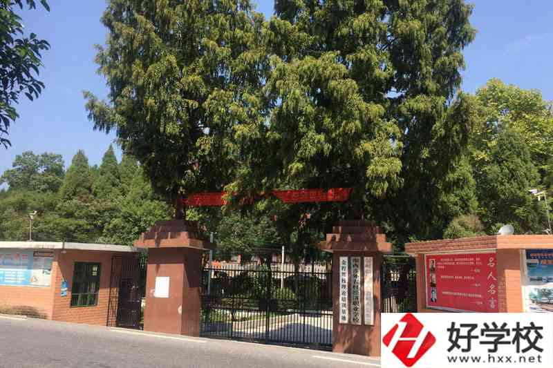 湘西涉外經(jīng)濟(jì)職業(yè)學(xué)校好不好？辦學(xué)特色是什么？