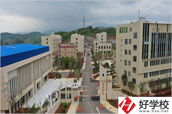 郴州臨武縣有什么職校？學(xué)費(fèi)怎么收費(fèi)？