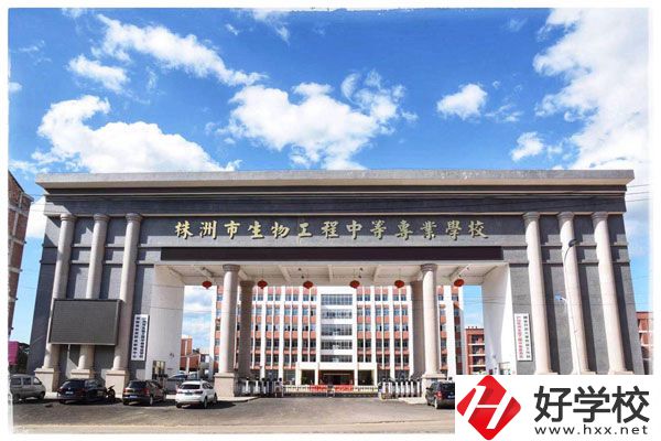 株洲市哪所中專學校比較好？可以讀哪些專業(yè)？