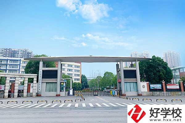 長(zhǎng)沙哪所民辦中職學(xué)校辦學(xué)條件比較好？