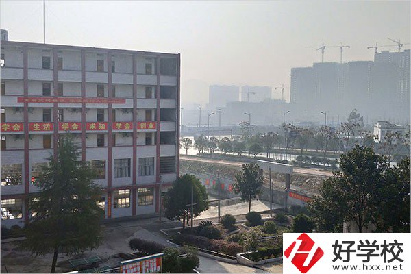 武岡市環(huán)球職業(yè)技術(shù)學校怎么樣？辦學特色如何？