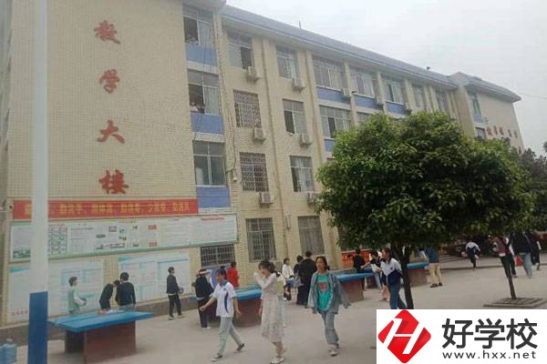 邵陽市哪個(gè)職業(yè)高中的校風(fēng)比較好？如何選擇職業(yè)高中？