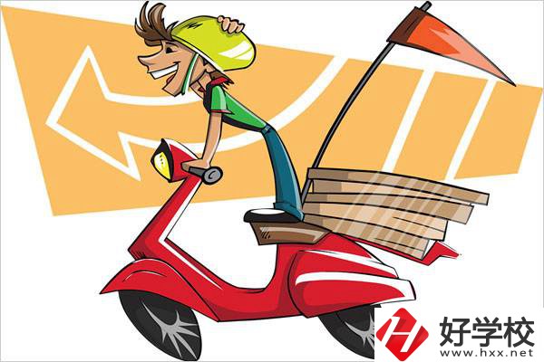 在長沙想學(xué)物流可以去哪些學(xué)校？物流專業(yè)好就業(yè)嗎？