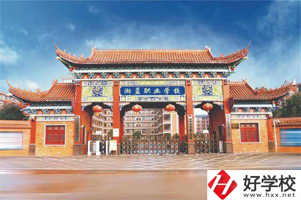 衡陽200分就可以讀的中職學(xué)校有哪些？學(xué)費貴嗎？
