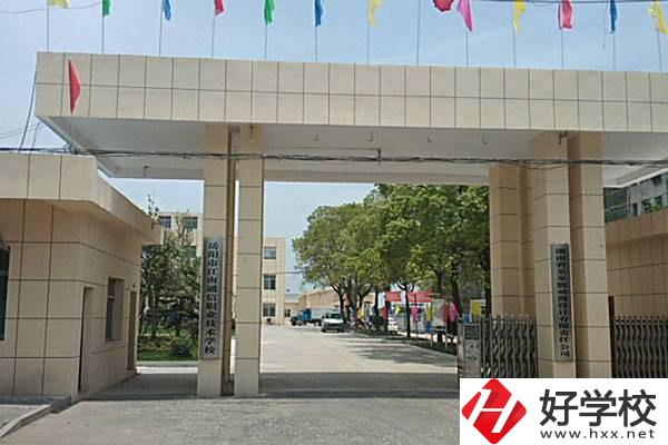 岳陽市江南通信職校怎么樣？有哪些特色？