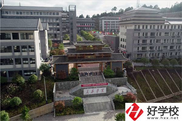 懷化通道侗族自治縣職業(yè)技術(shù)學(xué)校好不好？
