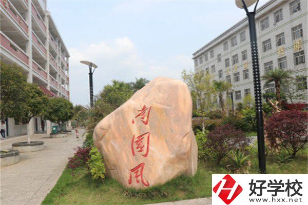 想學(xué)淡水養(yǎng)殖可以報湖南哪些中職？學(xué)校就業(yè)如何？