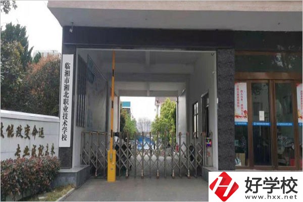 岳陽市重點職高有哪些？辦學條件怎么樣？