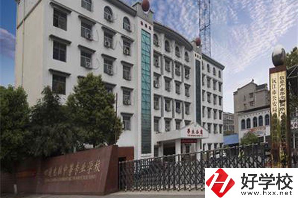 益陽市四通電腦中等專業(yè)學(xué)校的實訓(xùn)條件怎么樣？