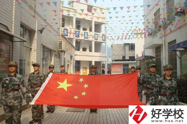 湘西有什么技工學(xué)校？辦學(xué)條件怎么樣？