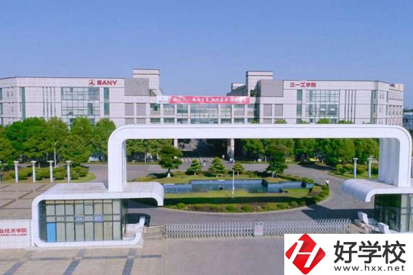 長沙初中畢業(yè)生可以讀的五年制大專學校有哪些？