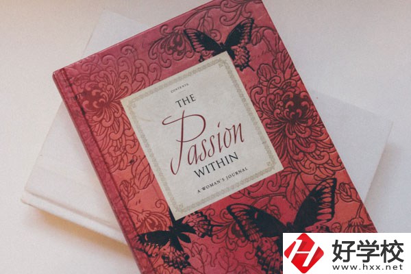 郴州市第一職業(yè)中等專業(yè)學校畜禽生產(chǎn)技術(shù)好不好？