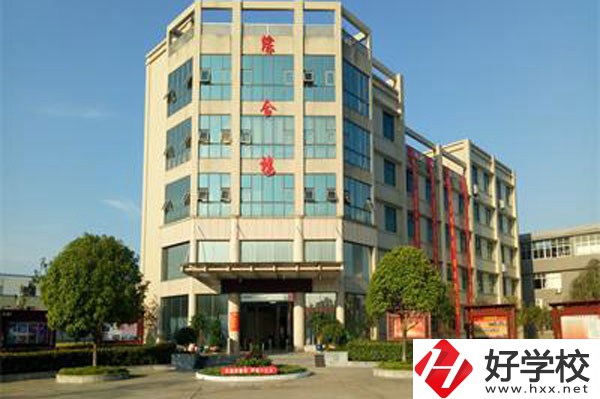 長(zhǎng)沙經(jīng)貿(mào)職業(yè)中專開設(shè)了哪些專業(yè)，招生要求是什么？