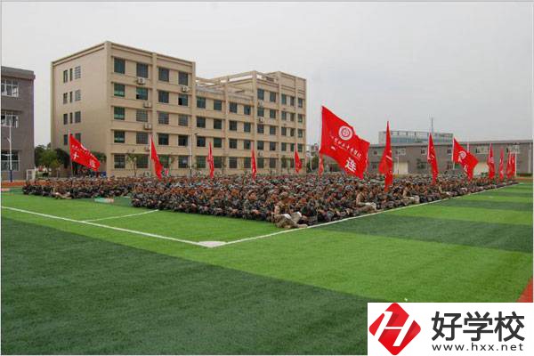 長(zhǎng)沙經(jīng)貿(mào)職業(yè)中專(zhuān)操場(chǎng)