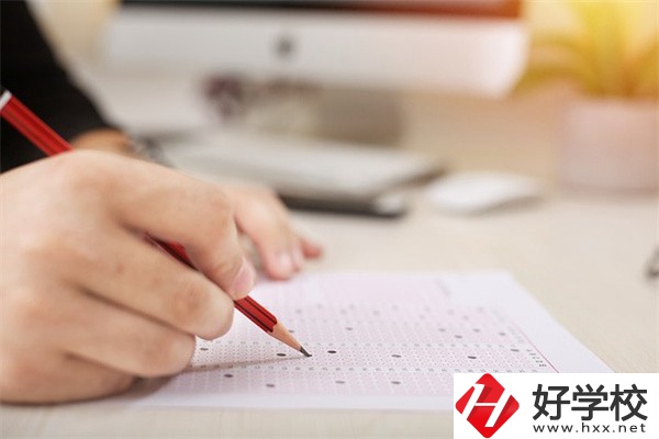 在岳陽(yáng)讀職業(yè)高中可以考本科嗎？怎么考？