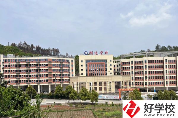 邵陽(yáng)這些民辦中職，大家可以了解一下!