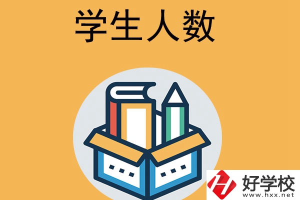 張家界地區(qū)中職學校在校學生人數(shù)有多少？