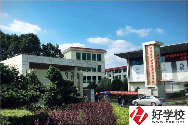 長沙學(xué)護(hù)理專業(yè)的五年制大專學(xué)校有哪些？