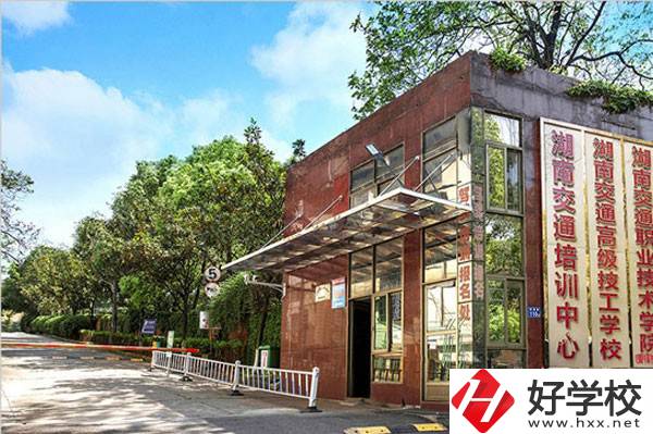 長沙招收初中畢業(yè)生的技校有哪些？可以學(xué)什么專業(yè)？