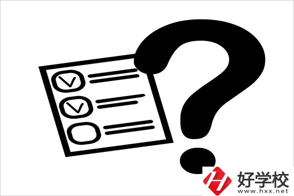 長沙初中畢業(yè)生怎么填報(bào)中專志愿？有什么中專推薦?
